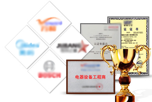 江南体育app官网入口网页