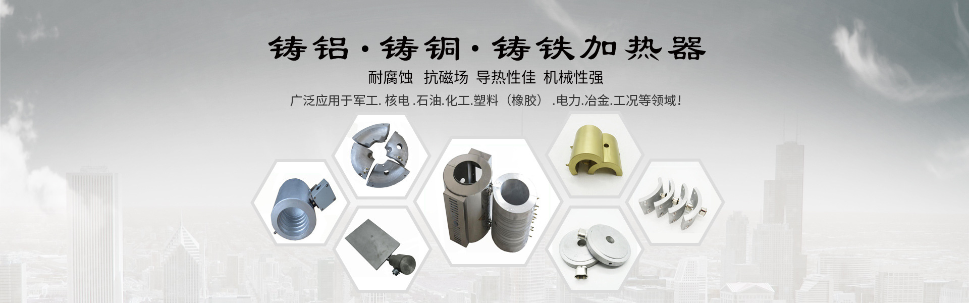 江南体育平台入口